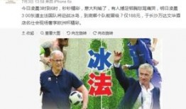 本溪酒店爆料案件最新,真相渐浮水面，疑云终将拨开