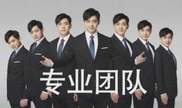 重庆女士爆料离婚案视频,情感纠葛与财产争夺引关注