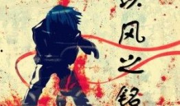 京剧吃瓜小说全文阅读免费,吃瓜群众眼中的宫廷秘事